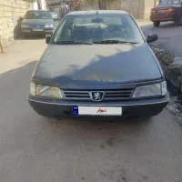 آردی مدل ۸۵ دوگانه