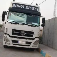 کشنده البرز مدل 91