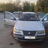 سمند