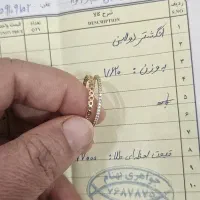 طلا|جواهرات|مشهد, ارشاد|دیوار