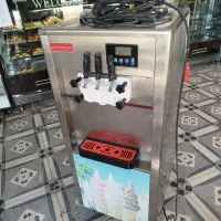دستگاه بستنی