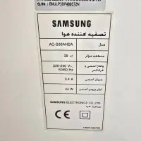 دستگاه تصفیه هوا سامسونگ مدل s38anbn|پنکه و تصفیهکنندهٔ هوا|تهران, تهرانویلا|دیوار