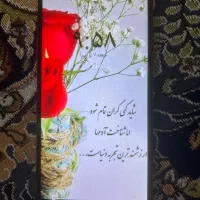 گوشیa20s|موبایل|سیب و سوران, |دیوار