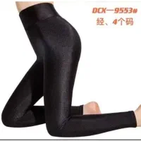 لباس|لباس|خورموج, |دیوار