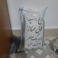 برنج چمپا زیر قیمت بازار