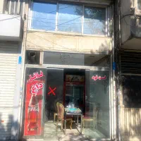 فروش مغازه شوش فداییان اسلام