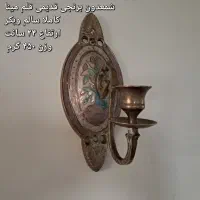 آنتیک|کلکسیون اشیاء عتیقه|بیرجند, |دیوار