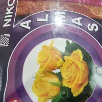 فروش پتو دونفر گل برجسته سوپر الماس طلایی نیکوباف