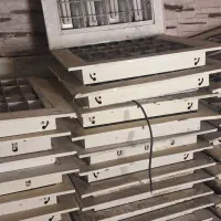 روشنایی سقفی تو کار 4 لامپ سالم|لامپ و چراغ|کوچصفهان, |دیوار