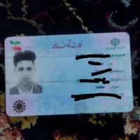 کارت ملی گم شده درمحدوده کاظمیه