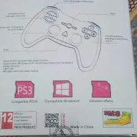 دسته بازی تسکو شوک دار|کنسول، بازی ویدئویی و آنلاین|اردبیل, |دیوار