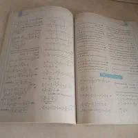 کتاب  ۳۳ استان نهم به دهم مدارس نمونه دولتی و تیز|کتاب و مجله آموزشی|تهران, باغ فیض|دیوار
