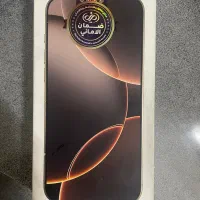 ایفون ۱۶ پرو مکس ۲۵۶ ZAA|موبایل|تهران, شهرآرا|دیوار