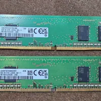 Ram DDR4 DDR3 DDR2