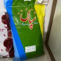 برنج  پاکستانی سپاس|خوردنی و آشامیدنی|تبریز, |دیوار