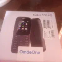 نوکیا106صفر4G