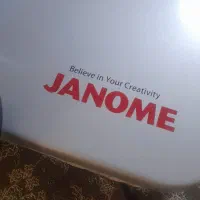 اتوپرس ژانومه|اتو و لوازم اتو|اسلامشهر, شهرک محمدیه|دیوار