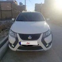 فروش