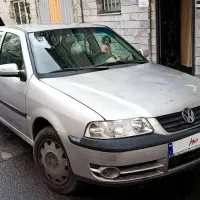 فلوکس گل فروشی
