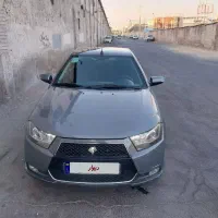 دنا فول آپشن فقط معاوضه