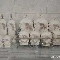 پاسماوری درحدنو