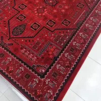 آف فرش کاشان