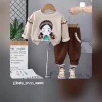 پوشاک بچگانه سامی ( نورآباد)|کفش و لباس بچه|کرمانشاه, |دیوار