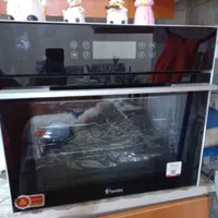 آون تستر داتیس