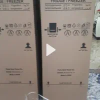 کارتن یخچال