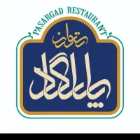 میزبان وسالن دارخانم