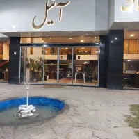 ۲۴۰متر تک واحد/ورودی از شهرداری