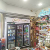 واگذاری مغازه با تمام تجهیزات|فروش مغازه و غرفه|قم, امامزاده ابراهیم|دیوار