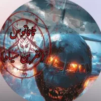 کارت رایگان اتاق فرار تاناتوس