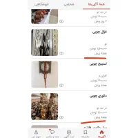 6عدد دکوری چوبی کارِ دست گربه و جغد 14تا80سانت|صنایع دستی و سایر لوازم تزئینی|کرمانشاه, |دیوار