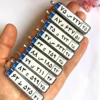 هدیه های خاص