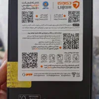 s23fe فوری|موبایل|اهواز, کمپلو جنوبی|دیوار