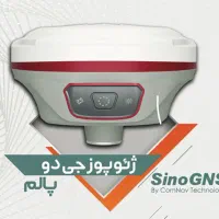 گیرنده مولتی فرکانس gnss‌ ژئوپوز|مصالح و تجهیزات ساختمان|تهران, جهاد|دیوار