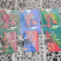 کتاب های کمک درسی