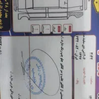 206 تیپ 5 sd مدل 97|خودرو سواری و وانت|سلمان‌شهر, |دیوار