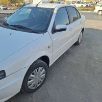 سورن پلاس ۱۴۰۴