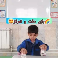 ثبت نام پیش دبستانی نوشاد طاهرآباد.راوند|خدمات آموزشی|کاشان, طاهرآباد|دیوار