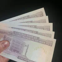 پول عتیقه  با سریال پشت سر هم برای کلکسیونرها