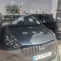 اریزو fl خاکستری