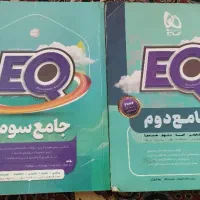 کتاب EQ دوم وسوم وپیش دبستانی