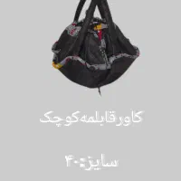 کاور قابلمه در‌‌۳. سایز|ظروف پخت‌وپز|تهران, تهرانپارس شرقی|دیوار