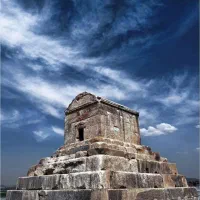 200 میلیون پول