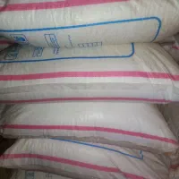 کود شیمیایی