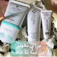 جشنواره تخفیفی لدورا|آرایشی، بهداشتی، درمانی|تهران, خانی آباد نو جنوبی|دیوار