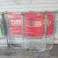 بندرخت استیل زرین