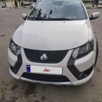 کوییک RS 1403  بدون رنگ رینگ فولادی